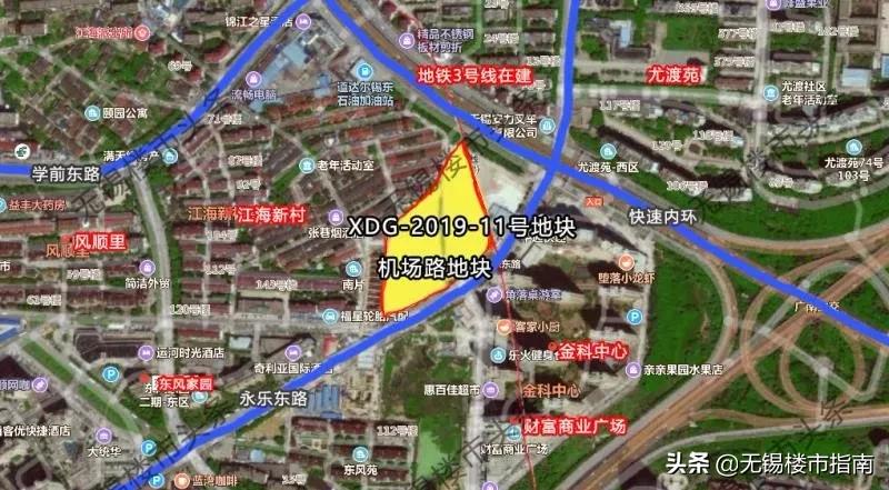 九部门联合整治房价,2021年无锡8月土拍对房价的影响