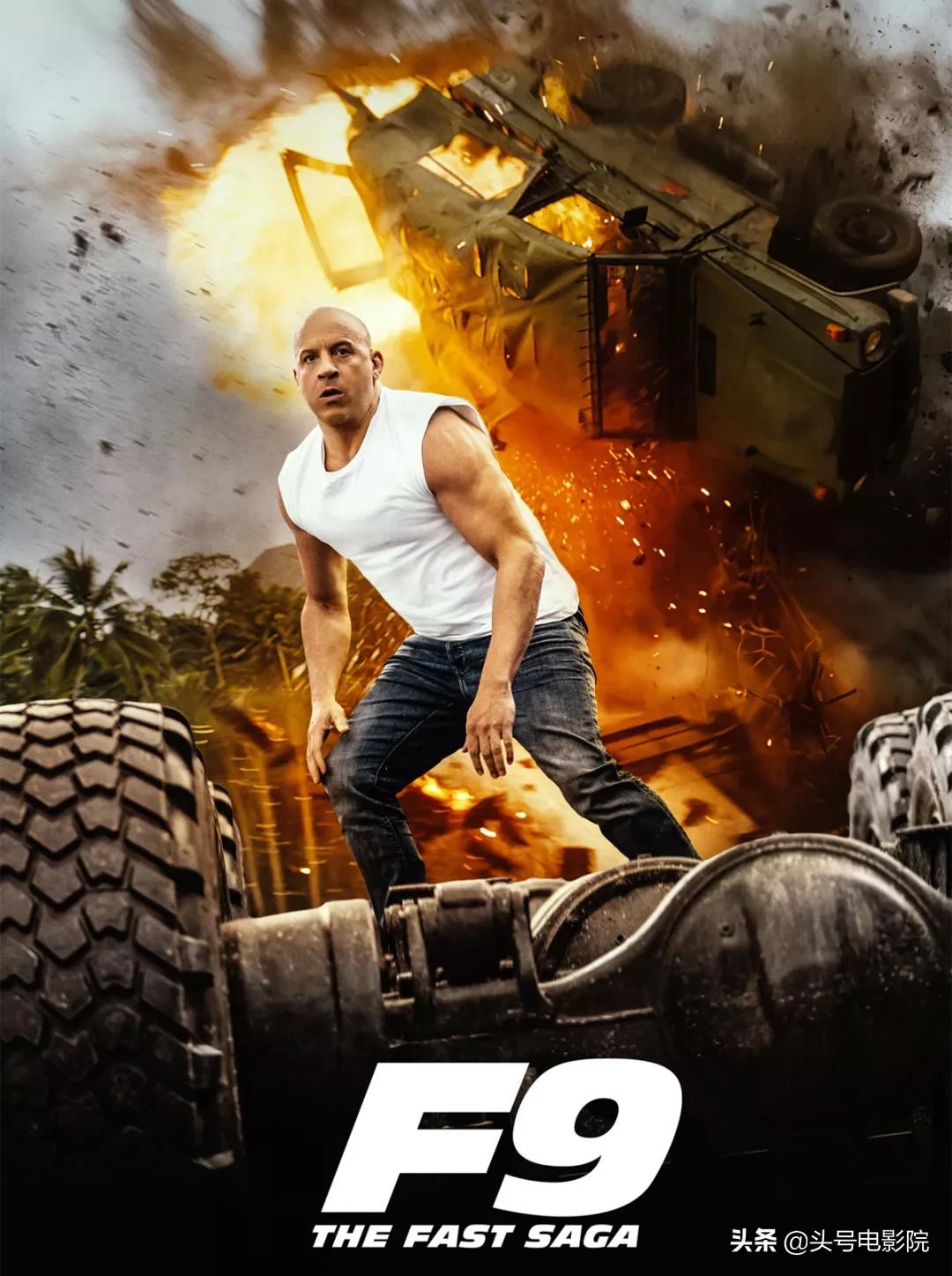 范迪塞尔和保罗沃克真实关系,速度与激情保罗沃克去世新闻