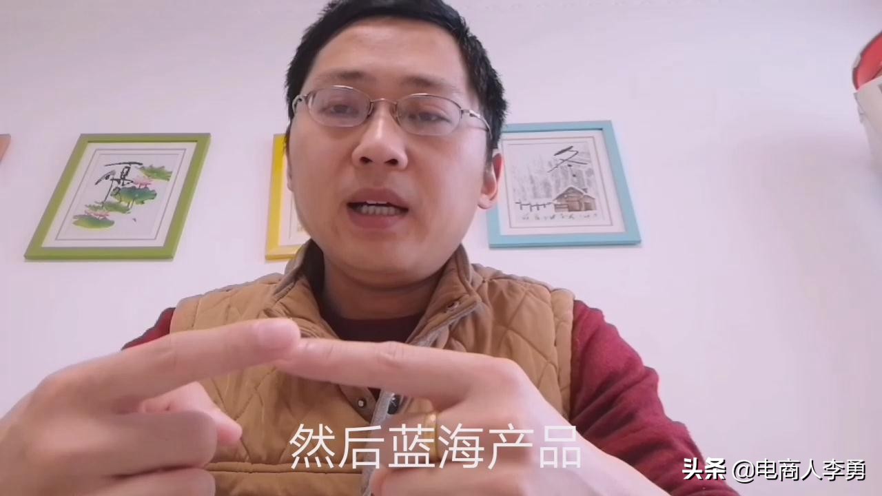 网店开店指导套路,网店新手入门零基础教程
