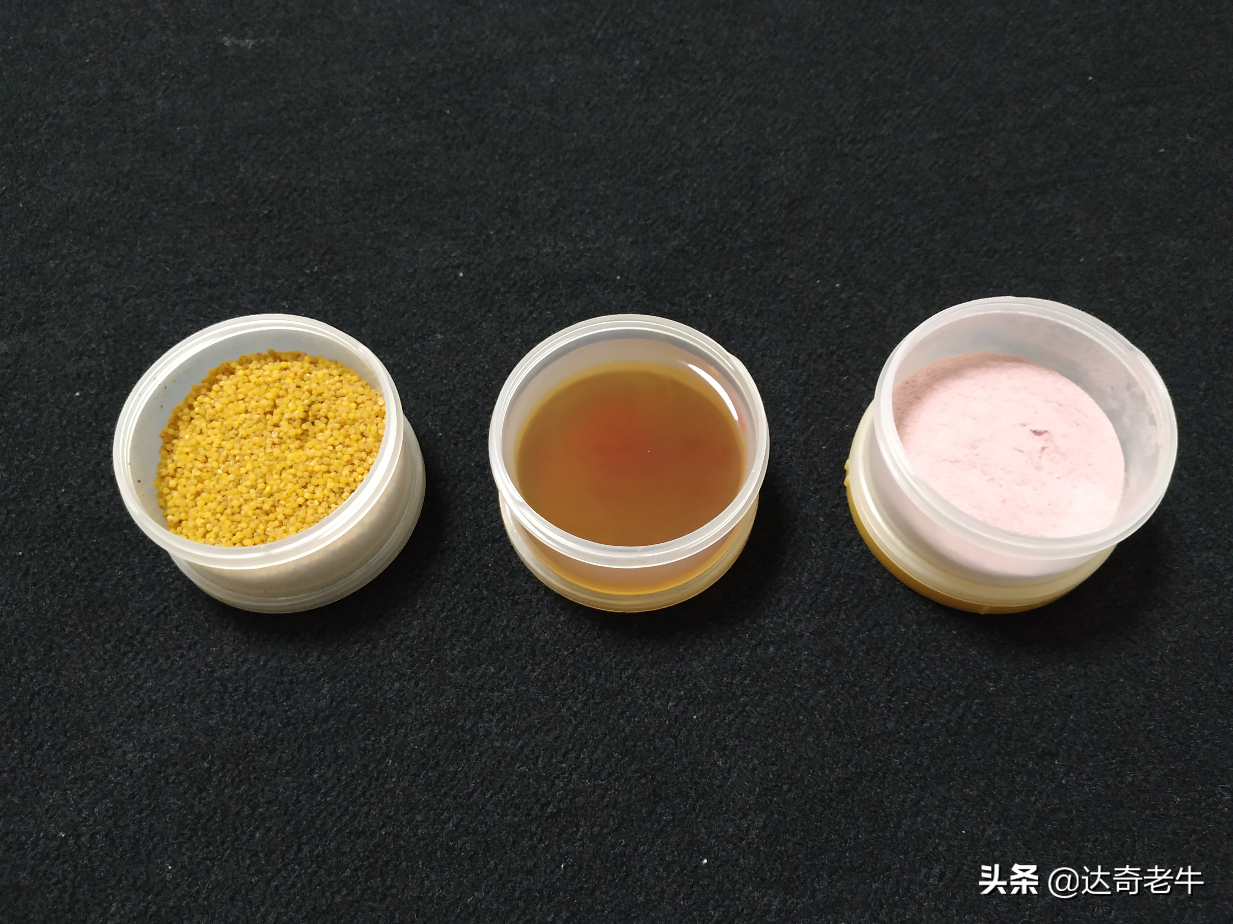 钓鱼饵料加小药真的有用吗,钓鱼料有危害吗