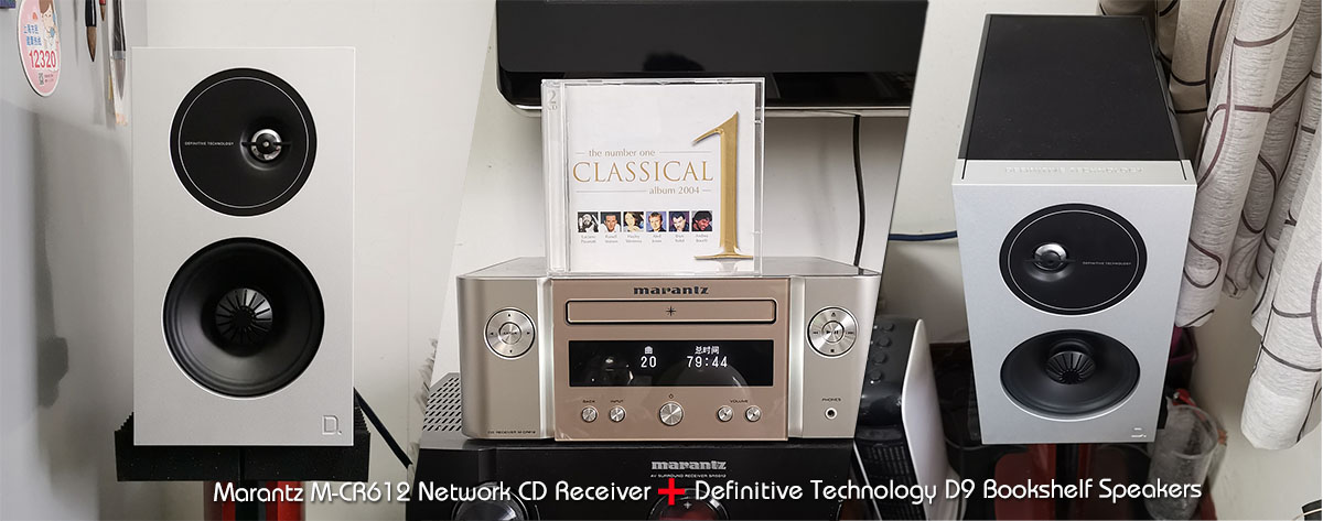 推荐一款发烧级hifi音响组合,组合hifi音响有哪些可以推荐的