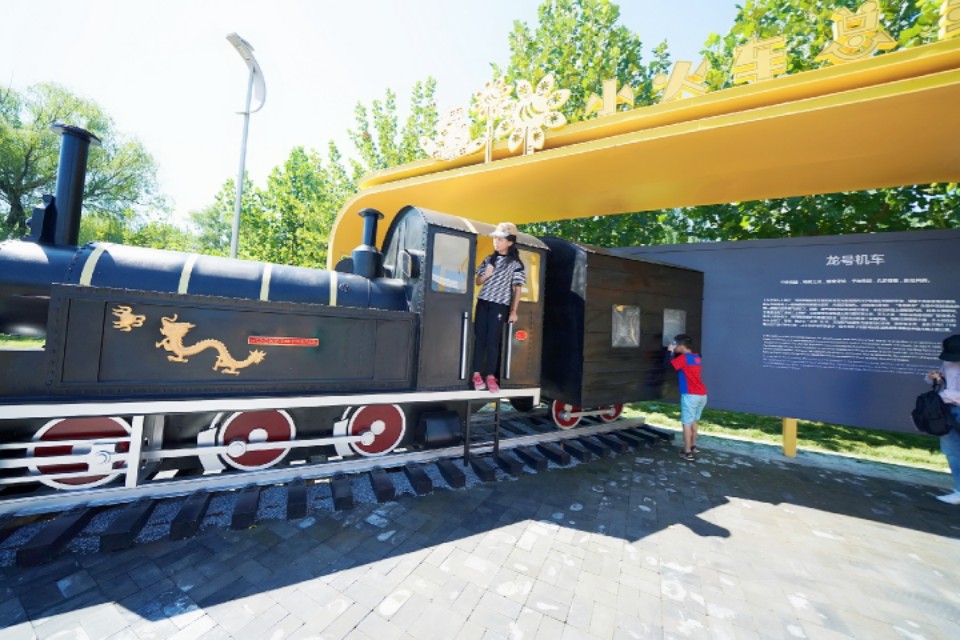 唐山市内研学,唐山研学攻略