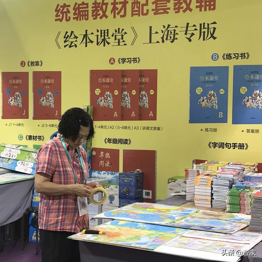 上海书展活动,上海书展最新感受