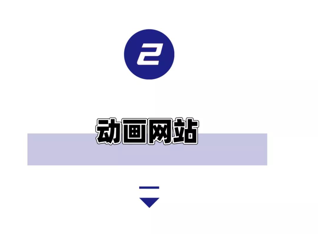 十大有趣的宝藏网站,十大实用宝藏网站