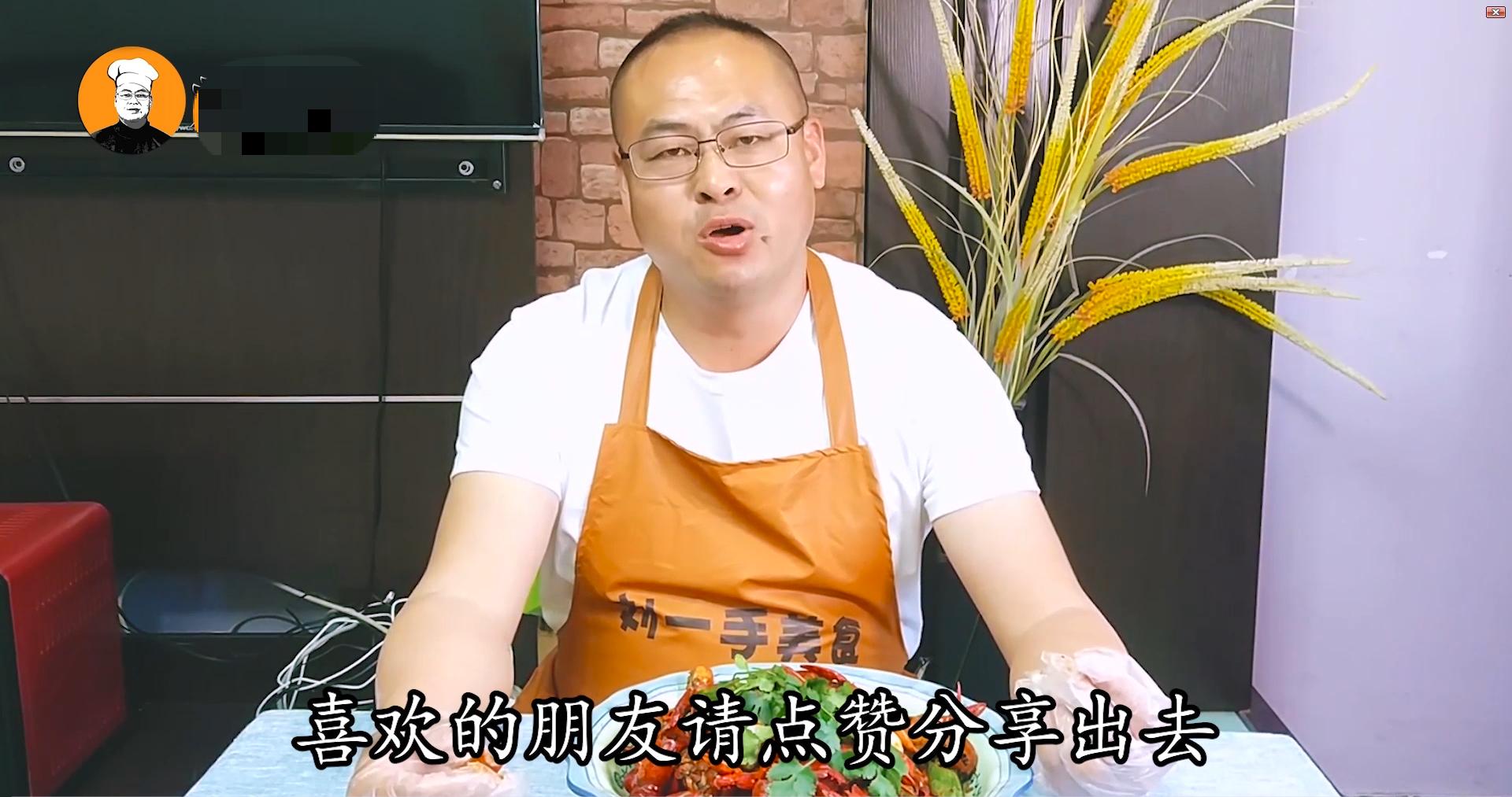 油焖小龙虾最正宗的做法,家常油焖小龙虾教学视频