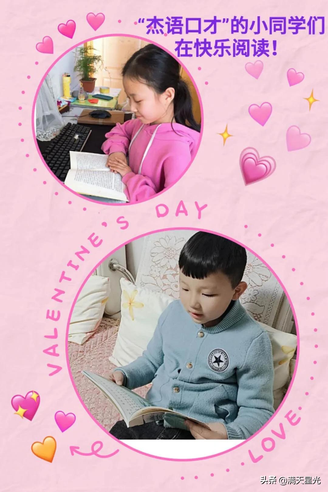 2024年山西全民读书日活动,4.23世界读书日创意活动