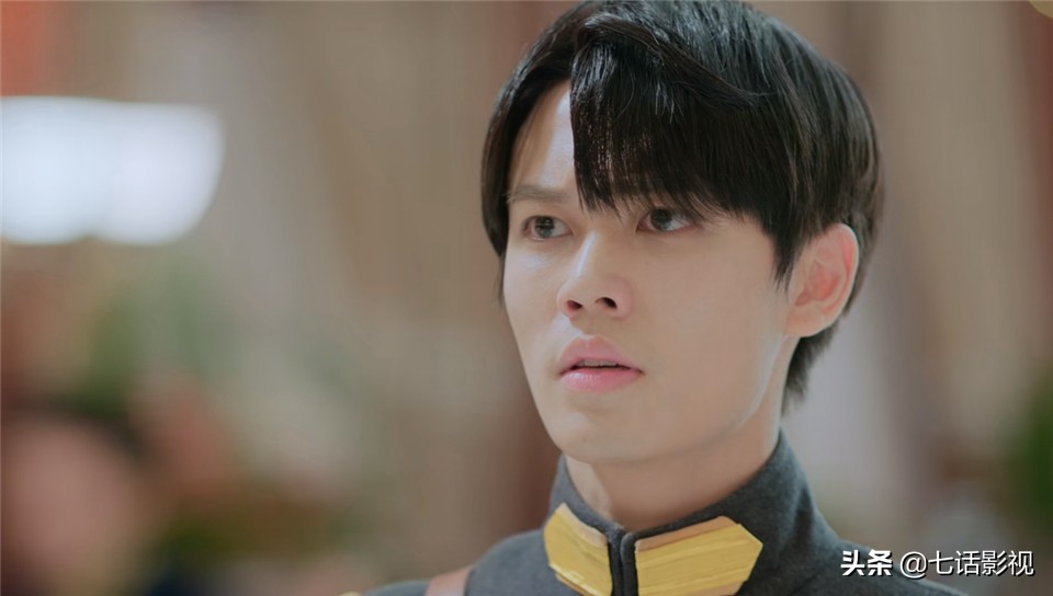 一见倾心陈星旭蔑视眼神剪辑,一见倾心陈星旭剧透名场面
