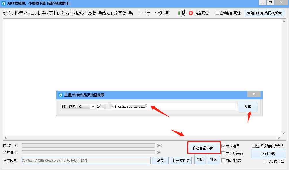 视频无水印剪辑教程,无水印视频剪辑怎么操作
