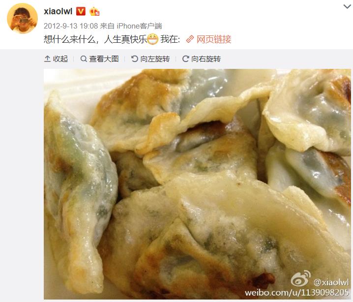 吹哨人日记回顾李文亮的9年时光