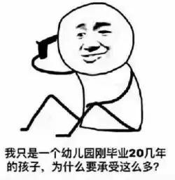 成都高温停电通知,停电公告最新信息成都