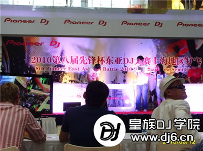 学打碟视频,学dj打碟多少钱