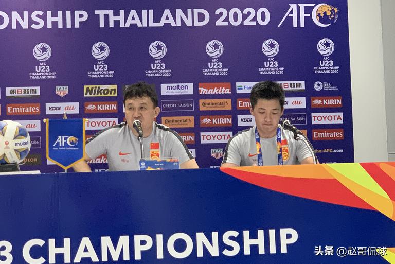 国奥u23亚洲杯中国对伊朗直播,u23亚洲杯最新战报国奥