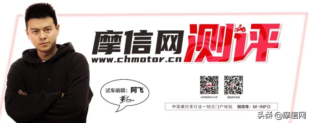 1万至2万左右公认最好踏板摩托车,2万元踏板排行