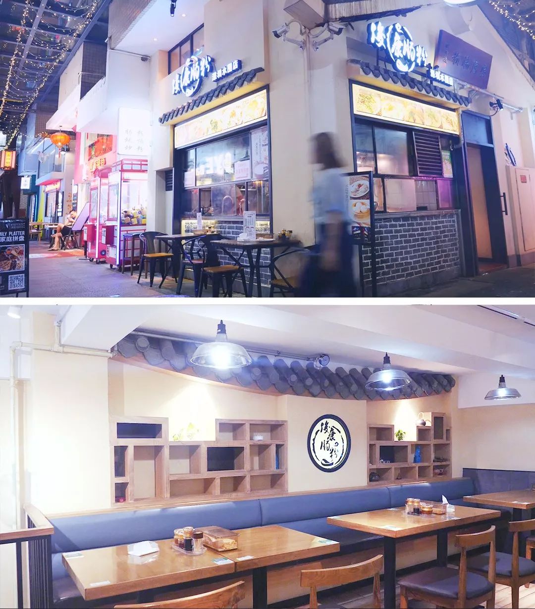 汕头超级美食老字号,汕头二十多年的老店