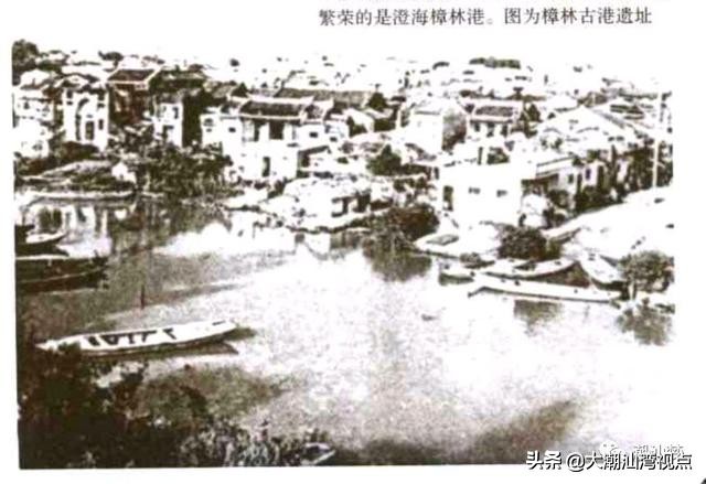 潮汕古墟,潮汕那些被荒废的习俗