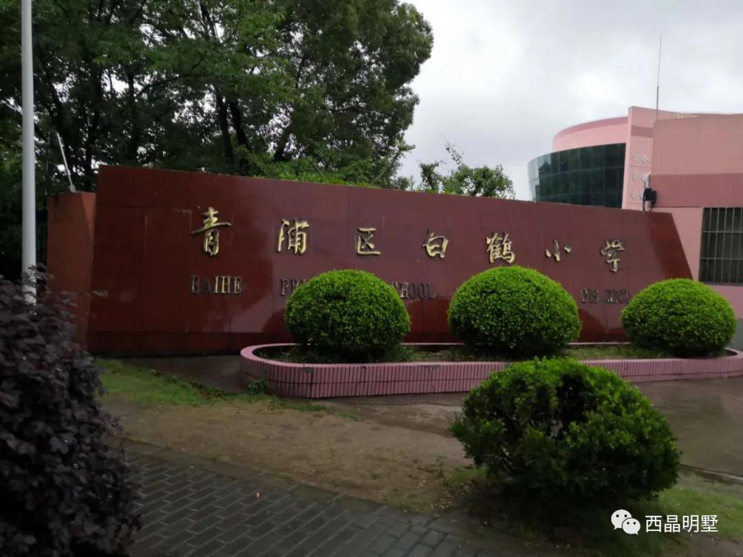 青浦3万以下新楼盘,青浦新楼盘叠墅