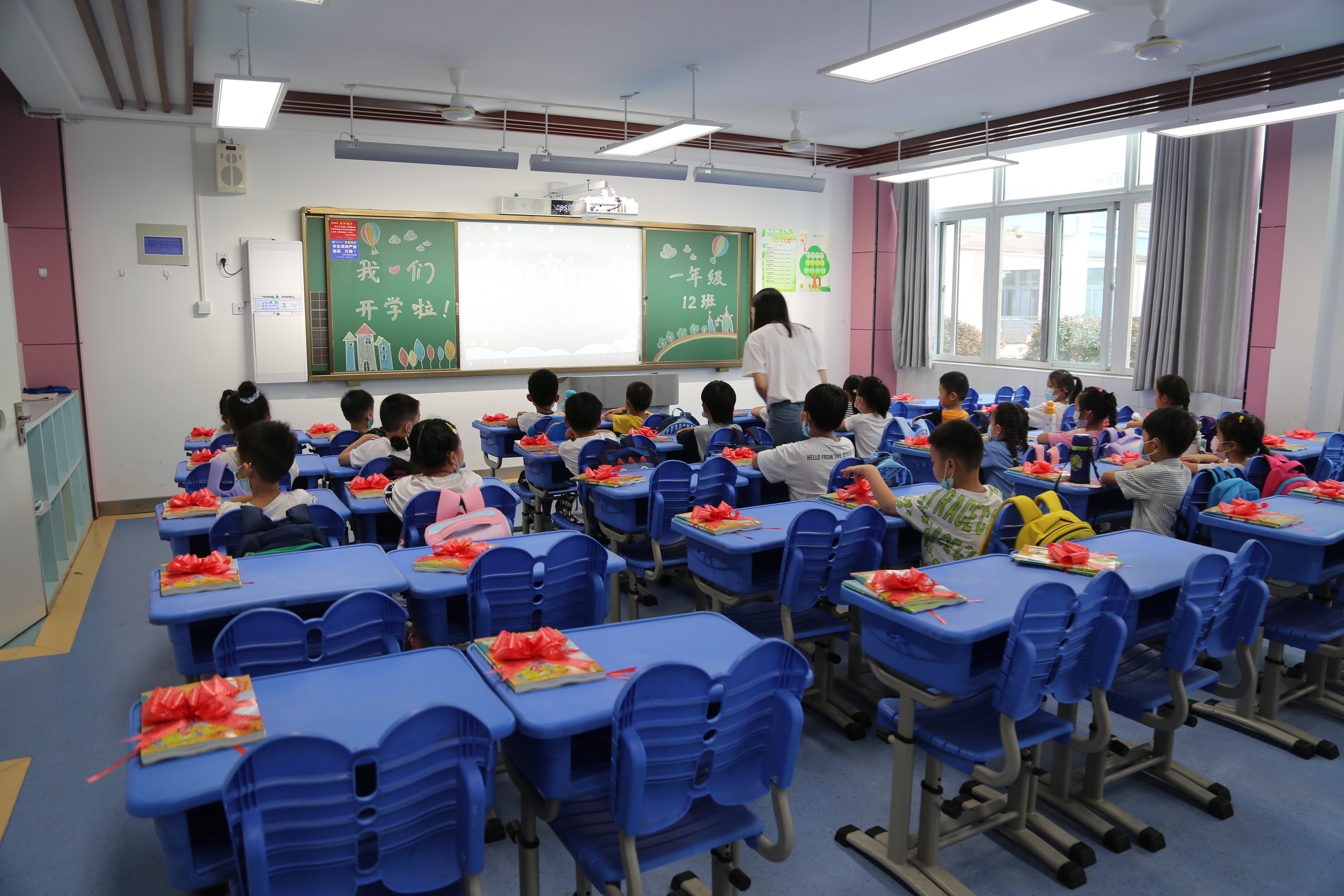 快乐启航合肥,合肥屯溪路小学23年新生报名