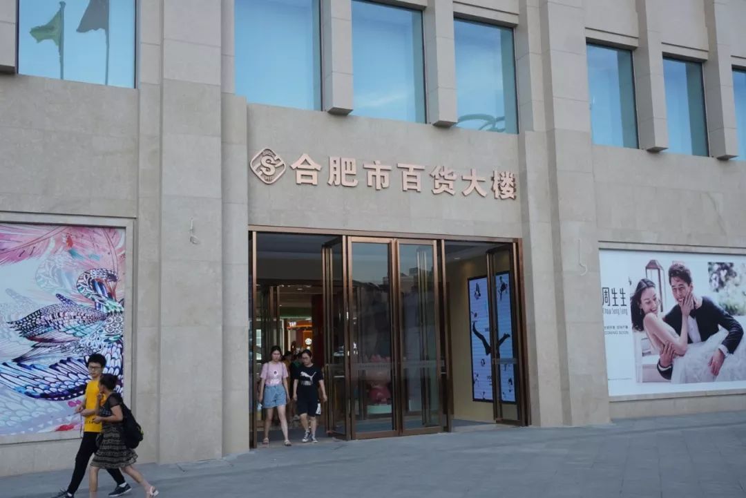 超市营业额下滑30%,超市业绩下降分析