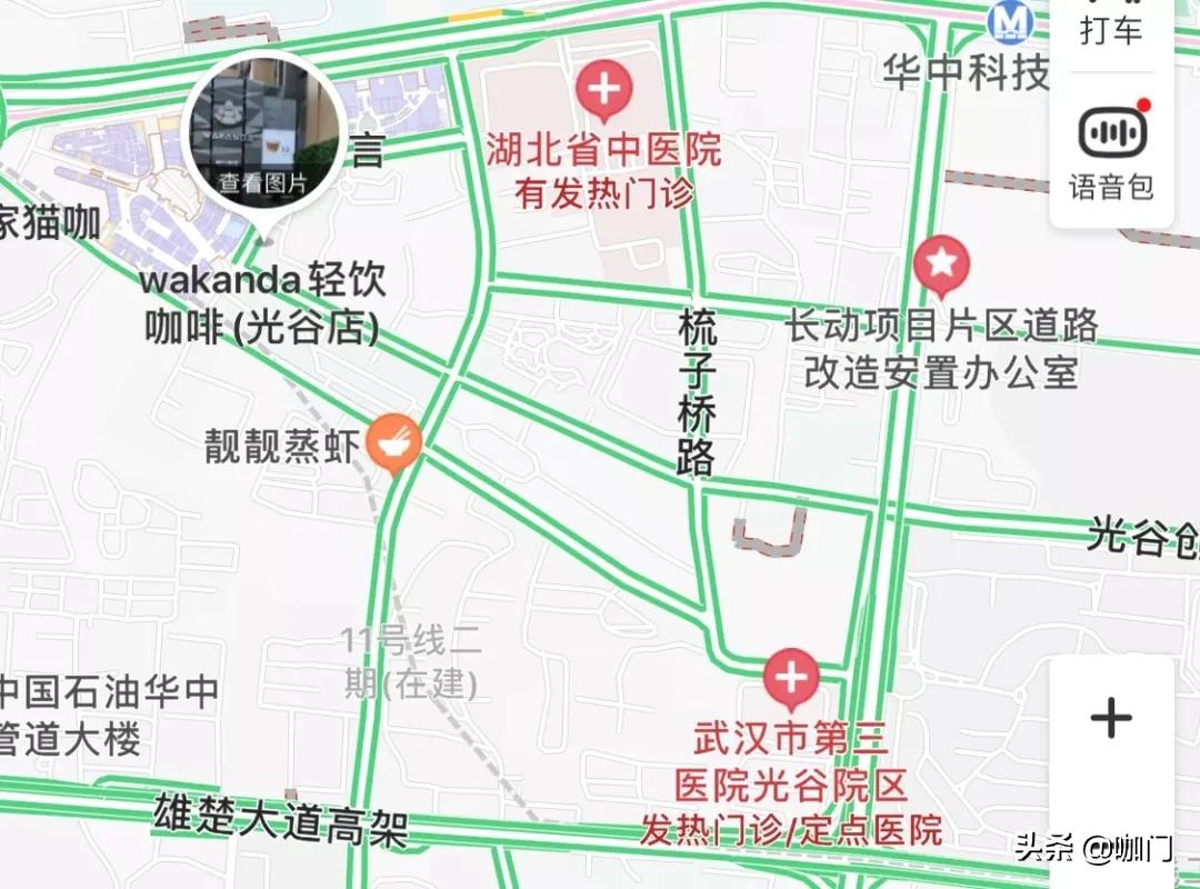 武汉隐藏的咖啡店,武汉少有的一家良心咖啡馆