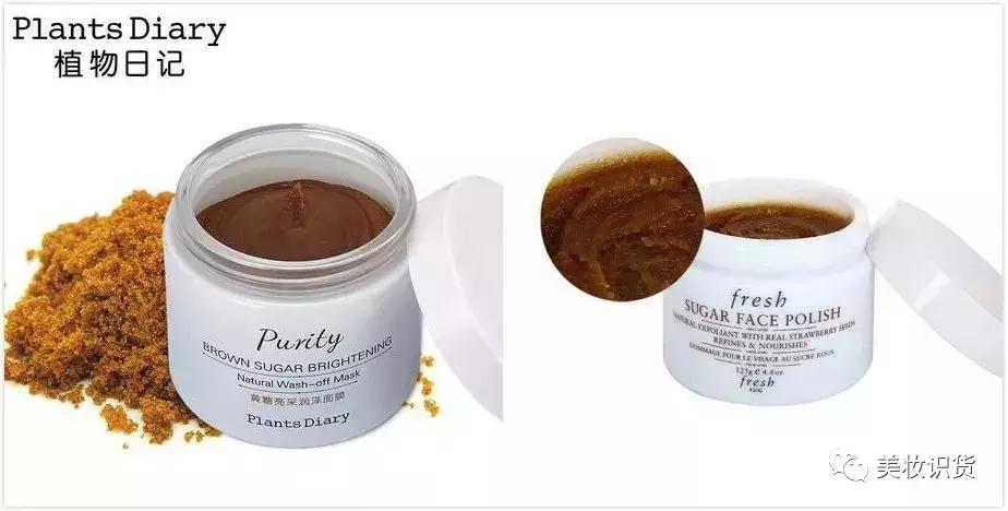 315美妆打假视频,美妆行业315曝光