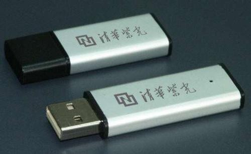 紫光集团破产分析,芯片巨头紫光集团