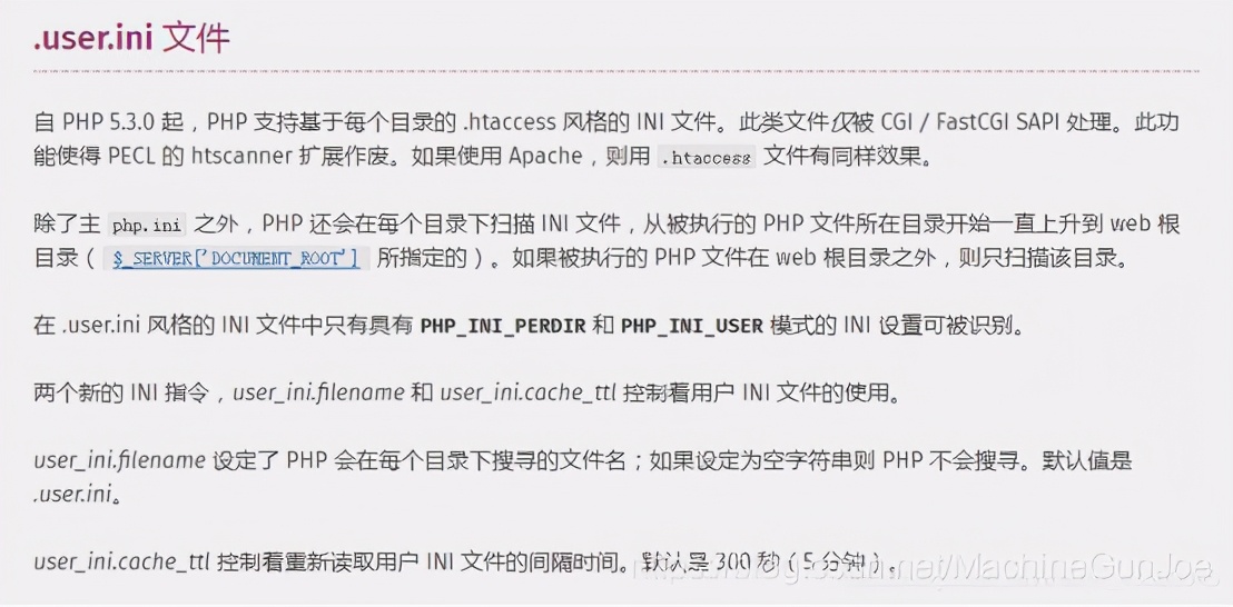 upload-labs教程,uploadlabs上传代码不解析