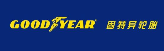 汽车轮胎品牌竞争,汽车轮胎各个品牌优劣