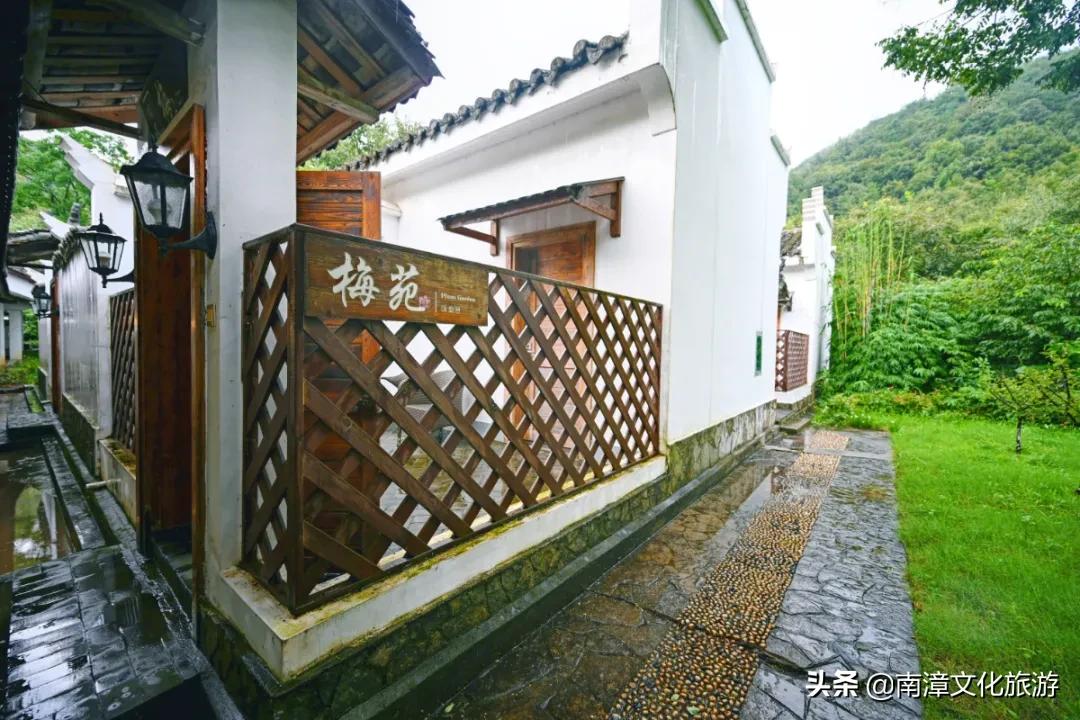 南漳板桥丽蓝民宿,南漳古寨附近的民宿