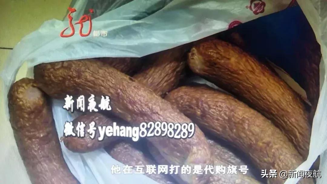 卖哈尔滨红肠利润暴利啊,开一家红肠厂一年的收益