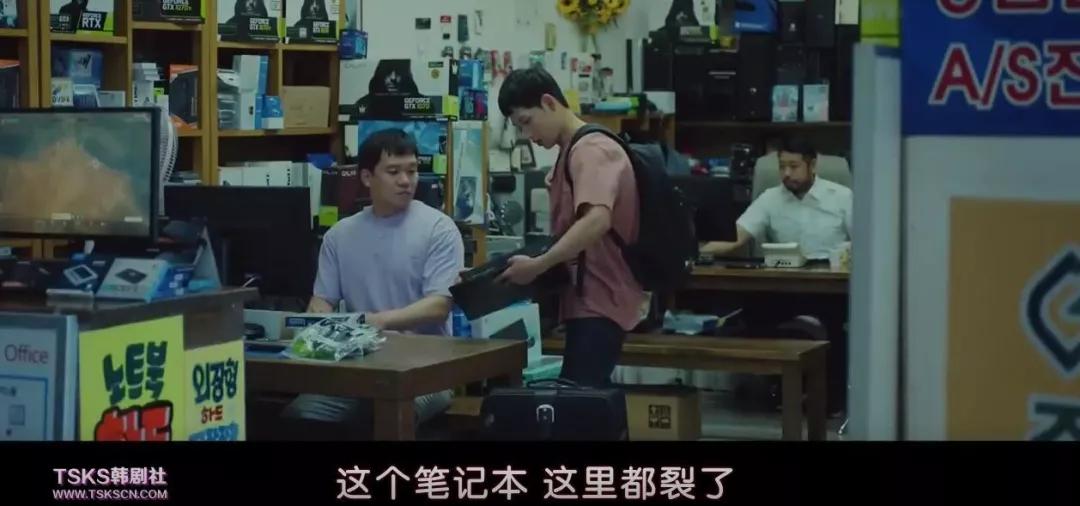 全员变态,韩版《轮到你了》太刺激了