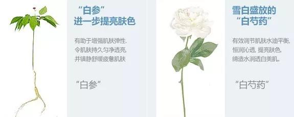 同样都是素颜谁的更好看,为什么男的说喜欢你素颜