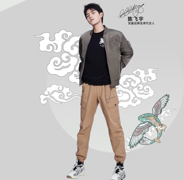 恭喜肖战成为李宁全球潮品代言人,肖战李宁走秀现场台下明星反应