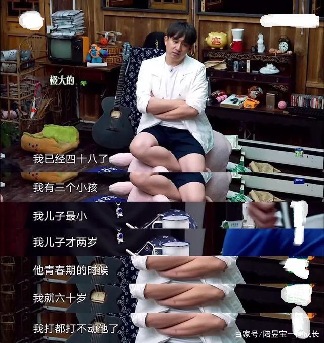 Angelababy称趁年轻赶紧要个孩子，25岁和35岁生娃到底有何不同？