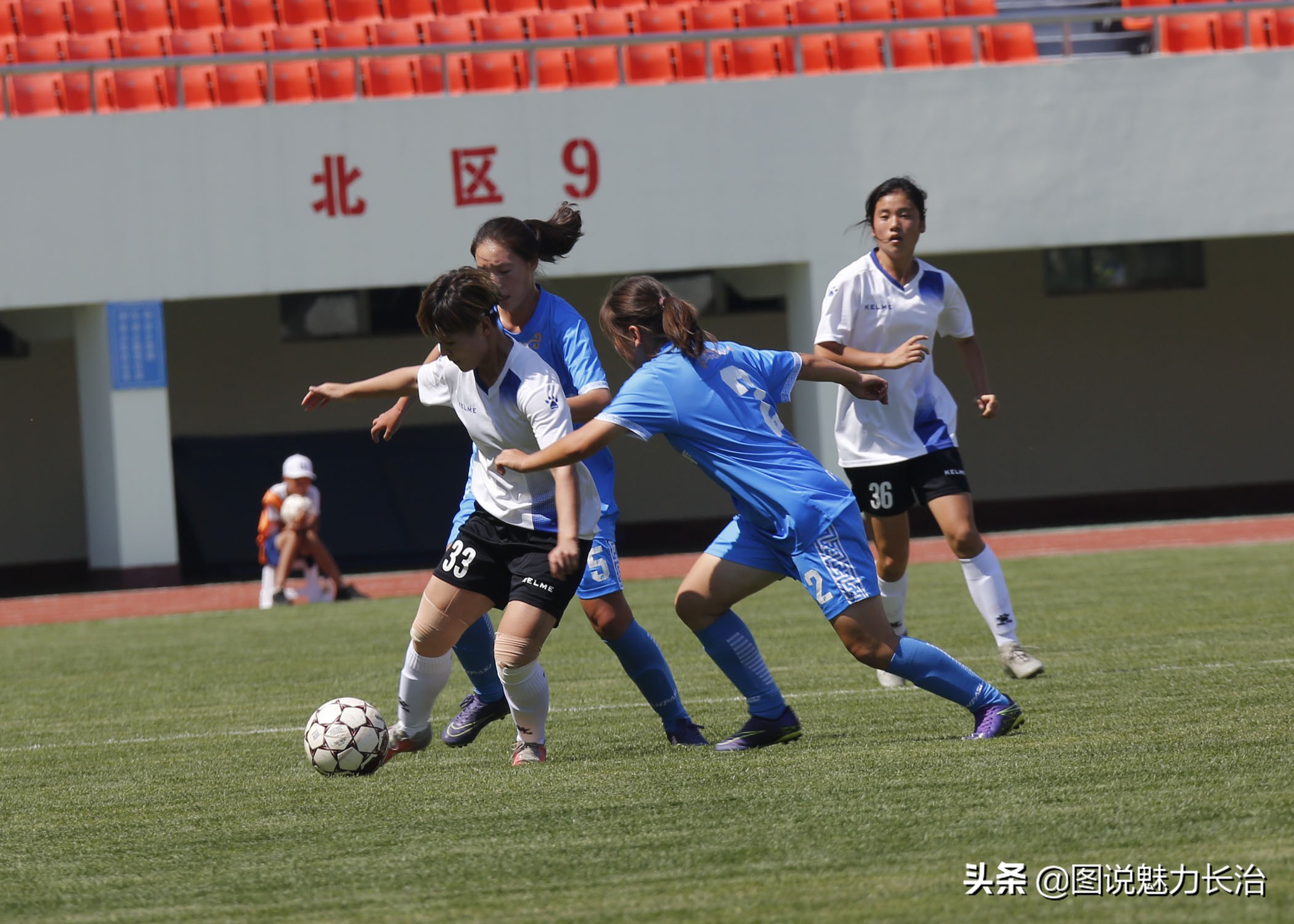 二青会100米女子乙组,二青会长治屯留区比赛时间表