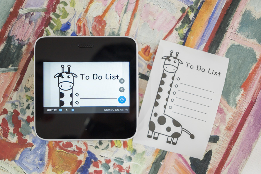 作业帮喵喵机智能错题学习机,喵喵错题机推荐