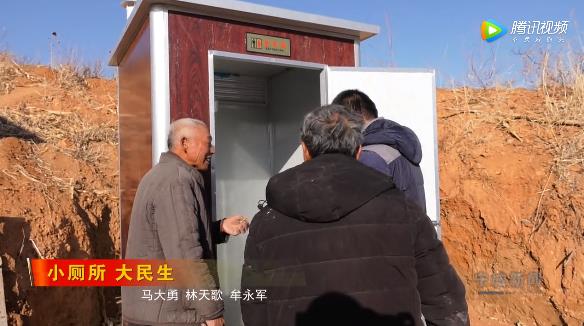 宁城县农村厕所安装,宁城县厕所