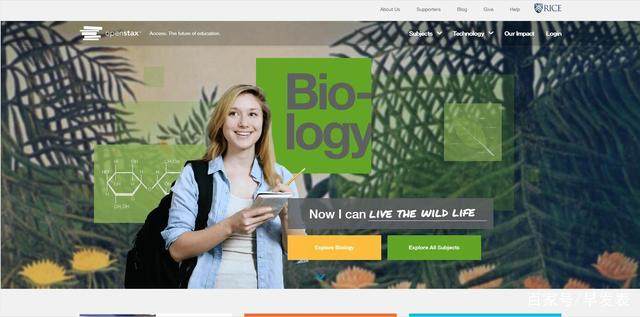 推荐10个写论文必备的神仙网站,写高分论文必备软件