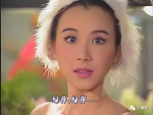 萧蔷林青霞,林青霞刘雪华年轻时谁美