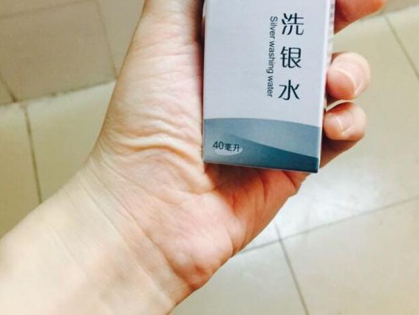银手镯用牙膏清洗,老银手镯变黑怎么清洗