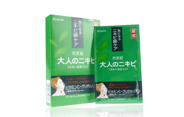 日本银座bebe面膜怎么样,日本面膜排行榜红黑榜