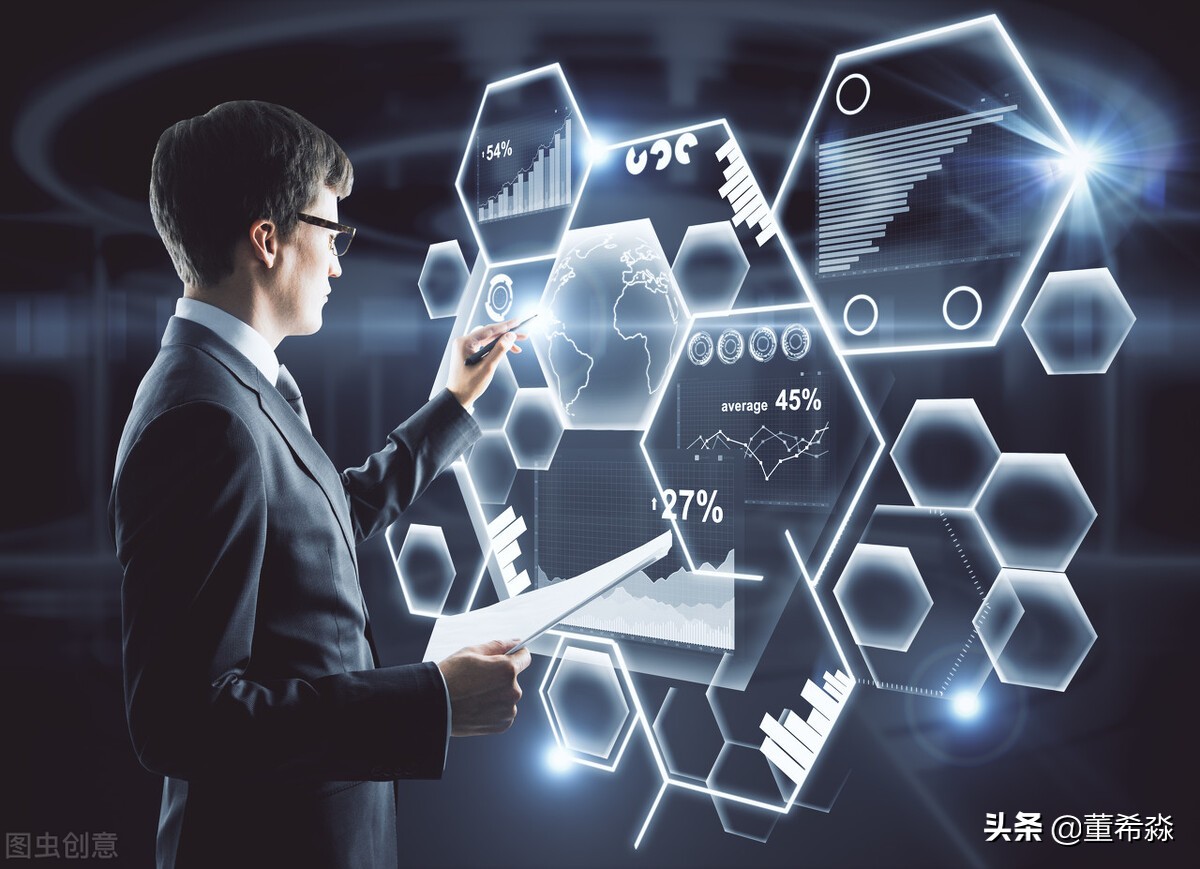 金融科技如何赋能转型,金融科技变中求进