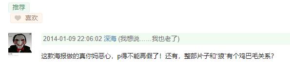 经典香港电影海报图片,盘点50部经典香港电影海报图片