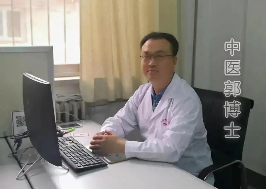 经方学堂刘渡舟伤寒论歌诀,荨麻疹经方论治