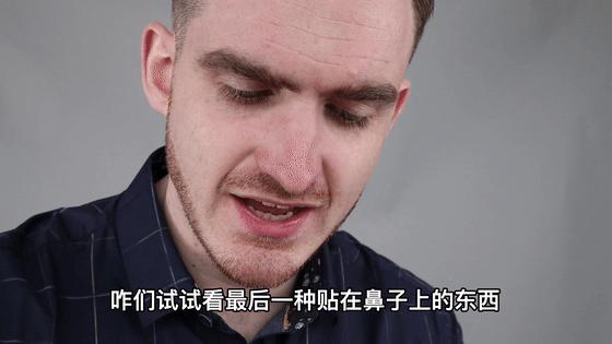 去黑头的最好方法在家操作,推荐一些在家就能去黑头的办法