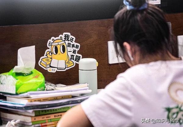 高考万一考不好怎么办,高考万一没考好怎么办