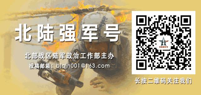 北疆有我|维和归来又出征，参谋岳超辉为祖国而战的样子帅到爆