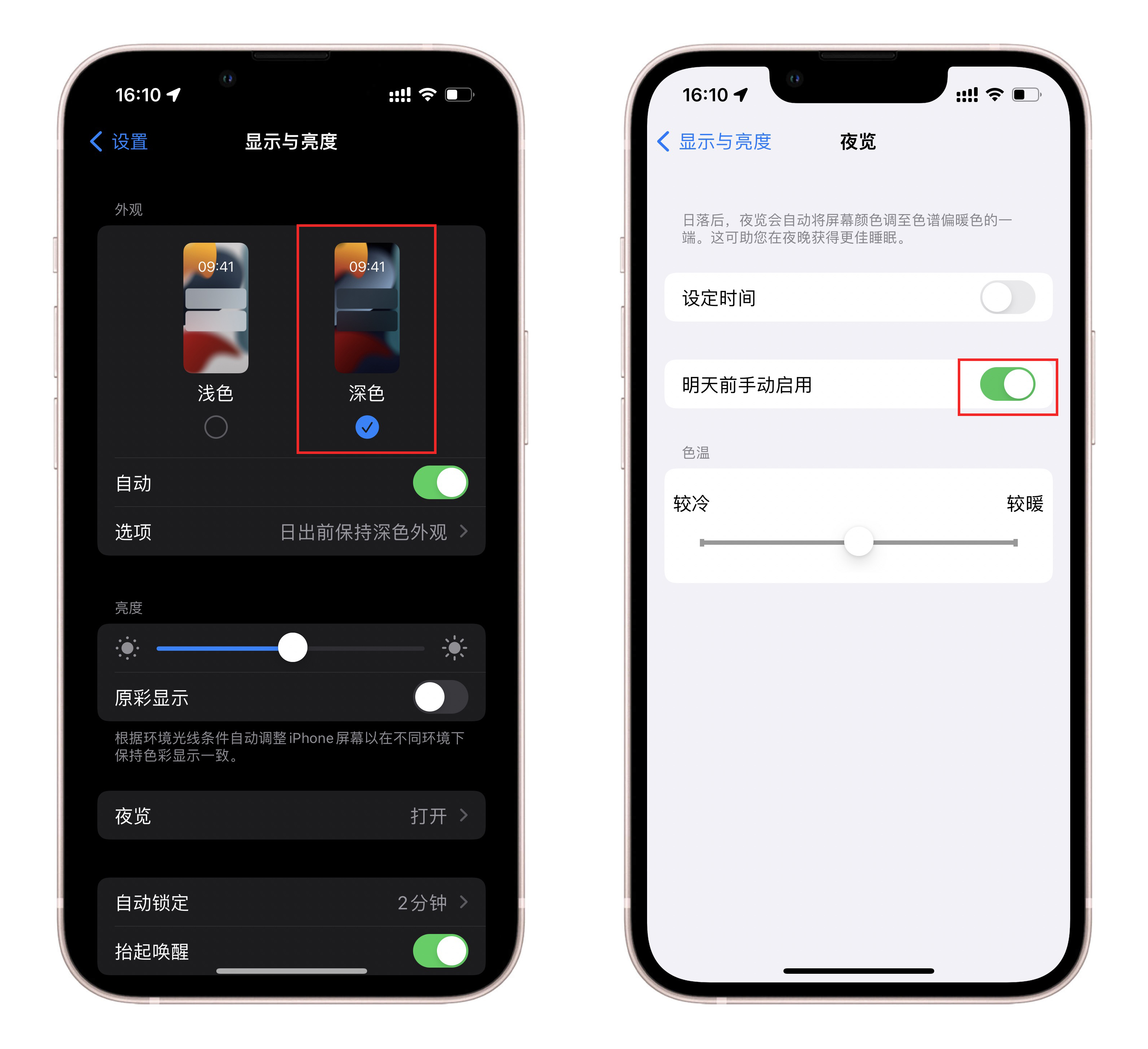你真的会用iphone吗,你真的会用iphone相册吗