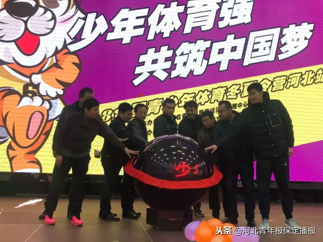 又安全又有趣味的体育运动项目,围观体育比赛