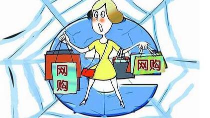 拼多多顺丰包邮用丰网发货可以吗,拼多多顺丰包邮的纸巾