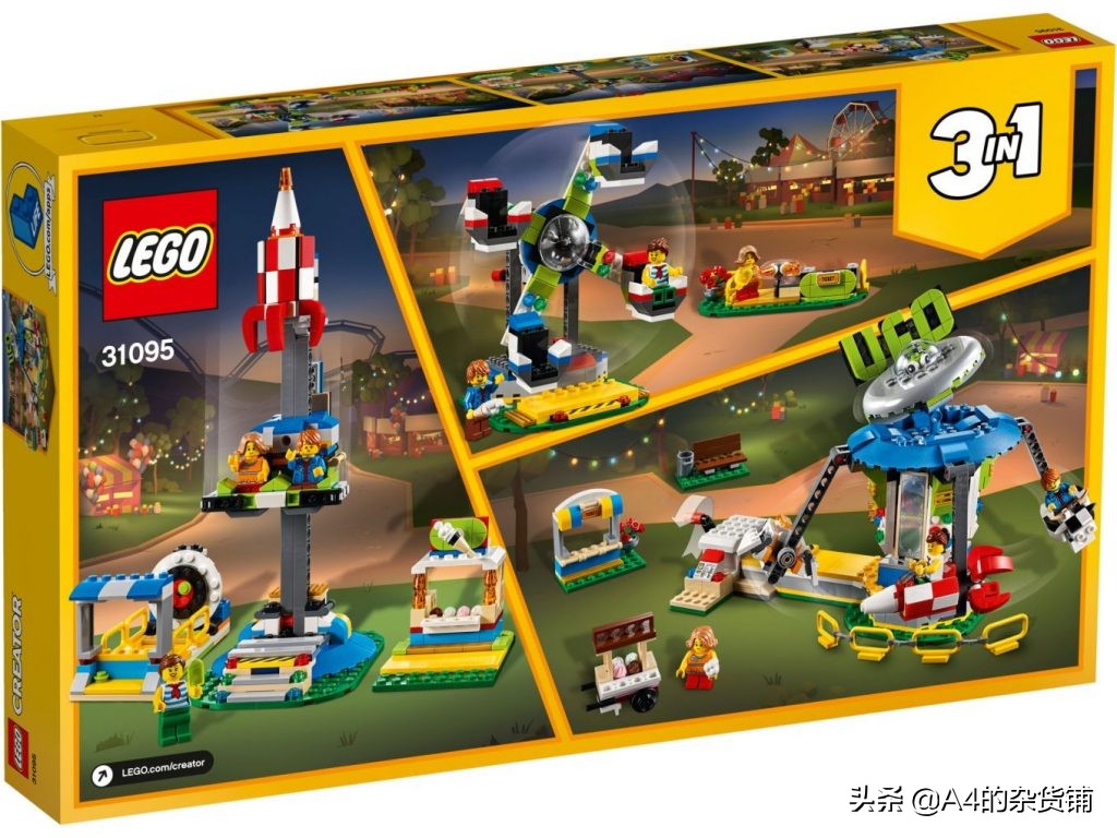 乐高creator系列2023新品,乐高科技系列2019年新品42097